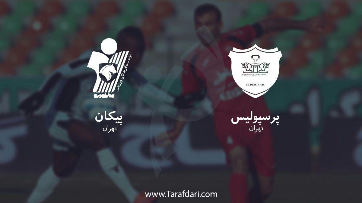 هفته بیست و ششم-لیگ برتر خلیج فارس