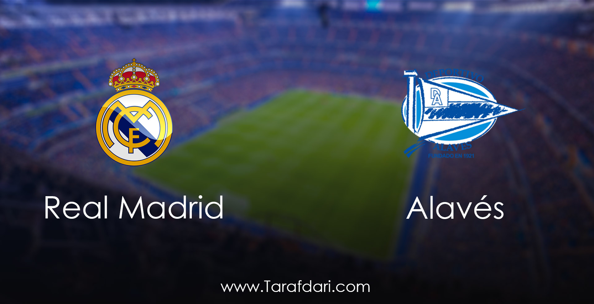 real Madrid vs Alaves-هفته بیست و نهم-لالیگا اسپانیا