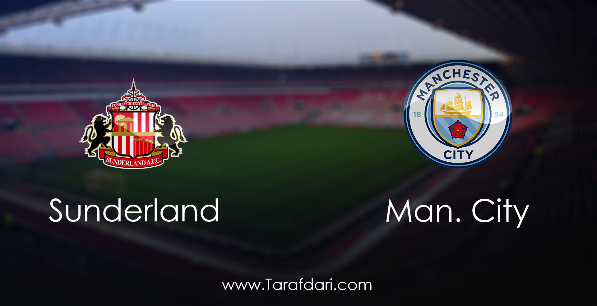 sunderland vs Manchester City-هفته بیست و هفتم-لیگ برتر انگلیس