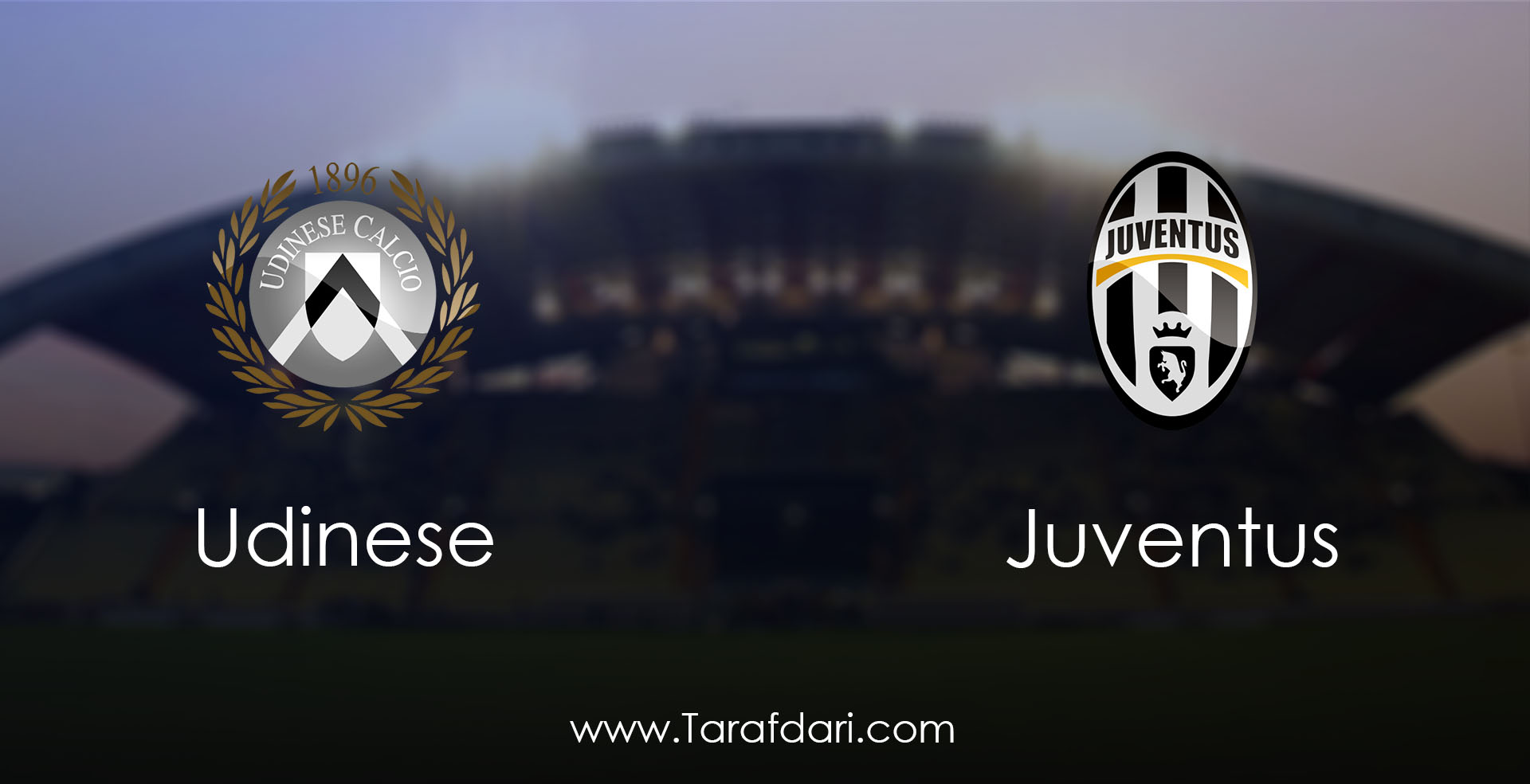 udinese vs Juventus-هفته بیست و هفتم-سری آ ایتالیا