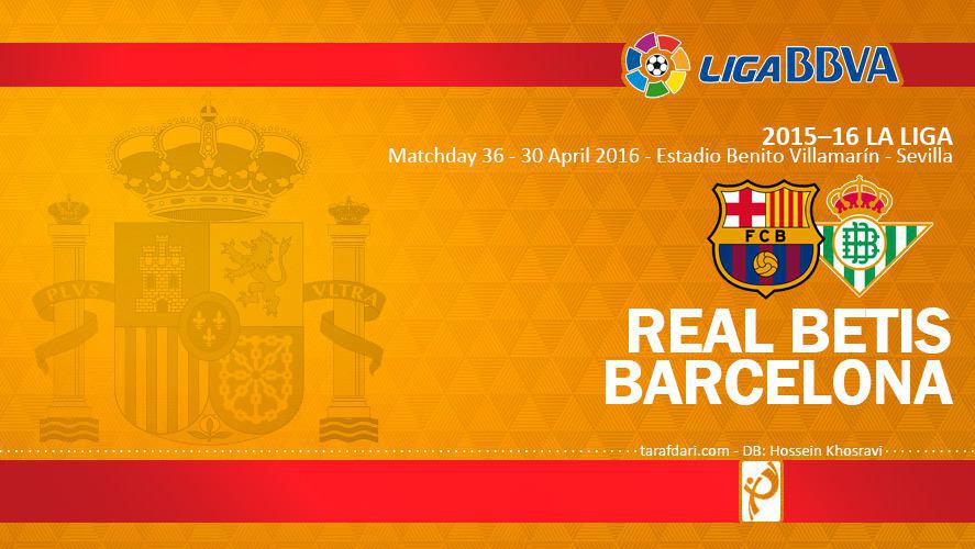 پیش بازی رئال بتیس - بارسلونا؛ چشم و امید مادریدی ها به جادویی از سوی وردیبلانکو
