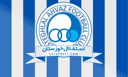 امیری: مورینیو و فرگوسن هم بیایند نمی‌توانند برای استقلال اهواز کار کنند