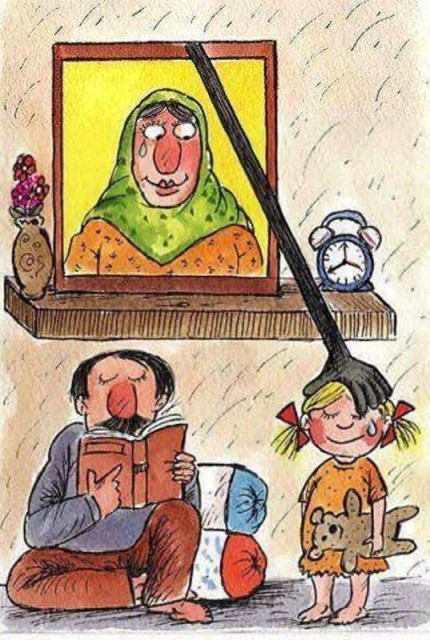 حس شما چیه درباره این عکس