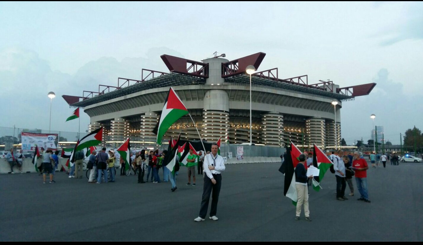تظاهرات هواداران اینتر در حمایت از مردم فلسطین (عکس)
