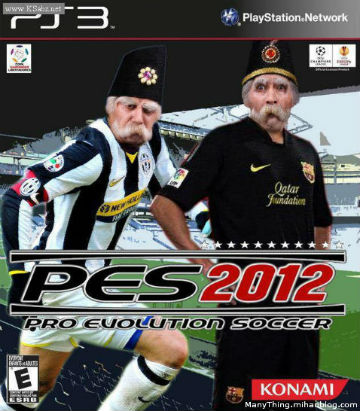 ورژن جدید PES 2012