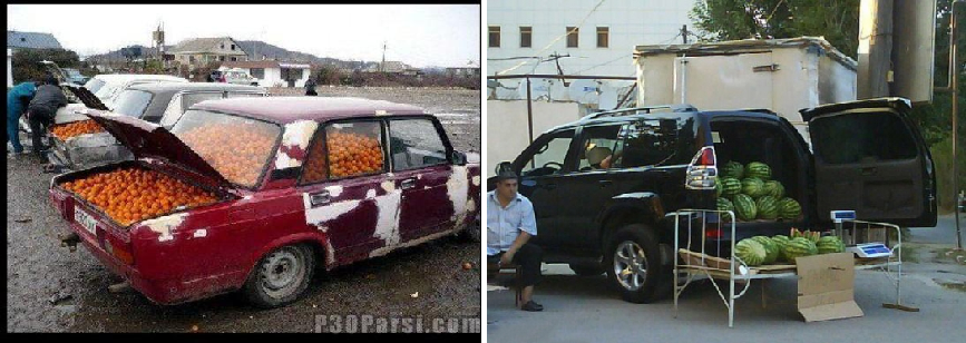 میوه فروشی مدرن ( لطفا لایک + نظر )