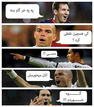 جالب