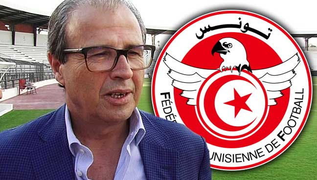 فوتبال تونس - فدراسیون فوتبال تونس