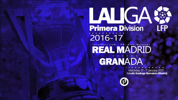 لالیگا فصل 17-2016 - رئال مادرید-گرانادا
