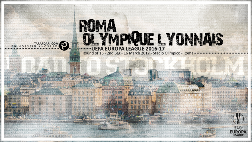 ترکیب تیم های رم و لیون-سری آ ایتالیا-لوشامپیونه فرانسه-لیگ اروپا