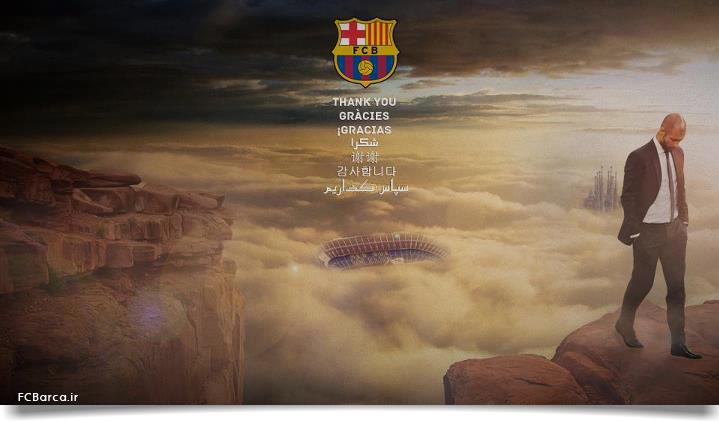 mes que un club!! 