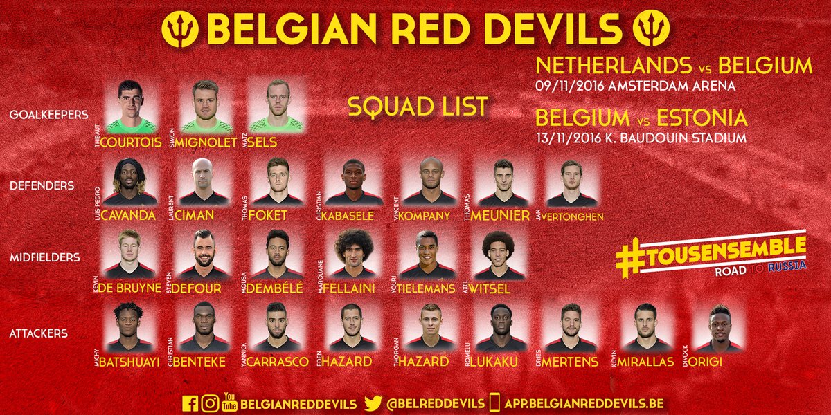 لیست جدید تیم ملی بلژیک اعلام شد؛ بازگشت ونسان کمپانی پس از یک سال و یک ماه
