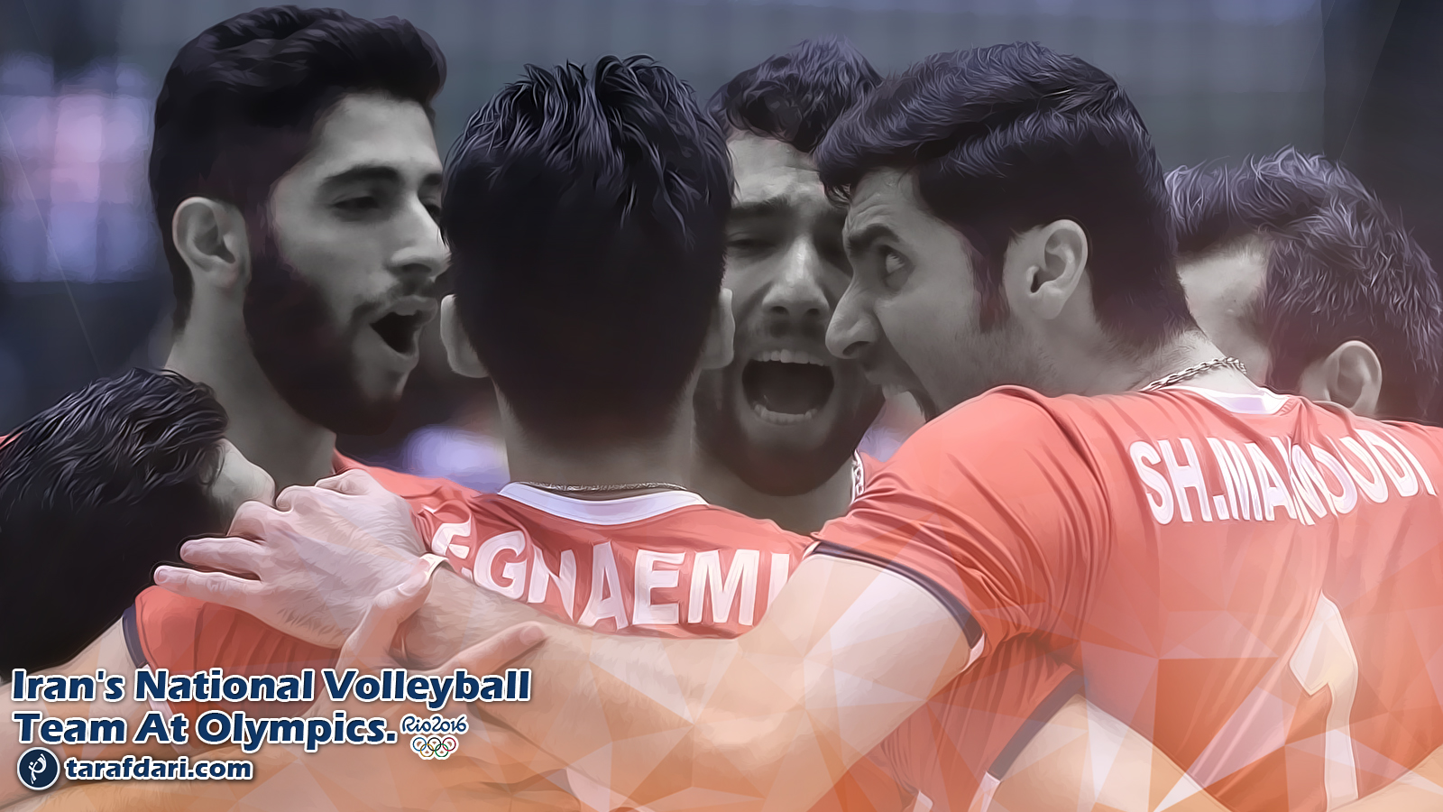 پوستر اختصاصی طرفداری؛ بمناسبت المپیکی شدن تیم ملی والیبال ایران