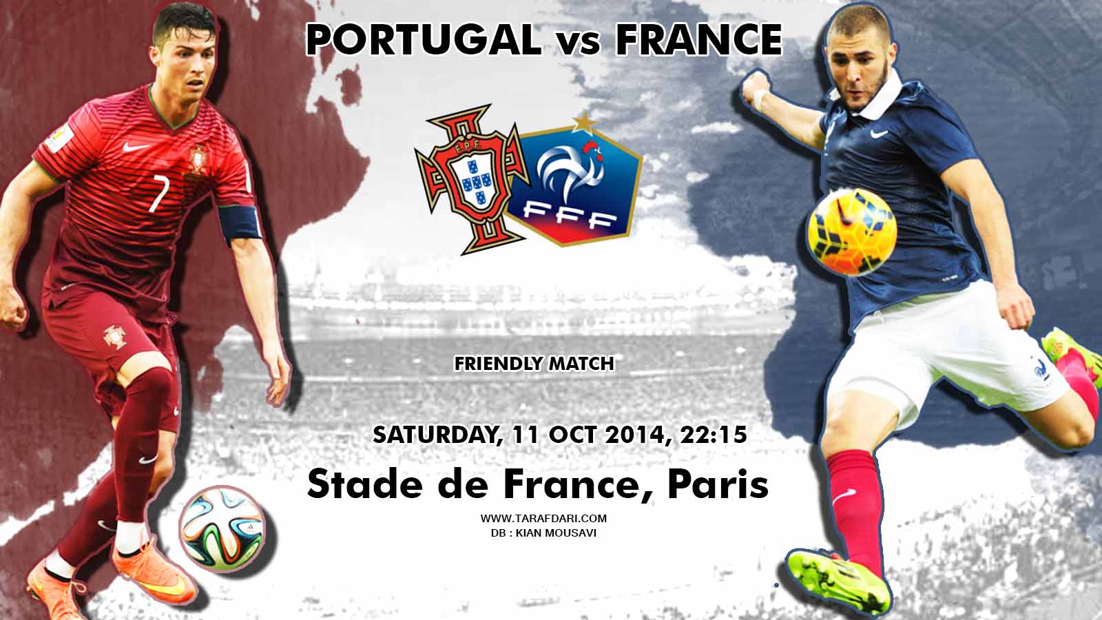 پیش بازی: فرانسه - پرتغال؛ دیداری جذاب تر از یک بازی دوستانه
