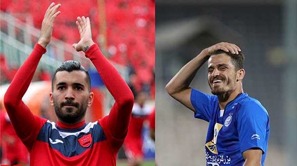 دو بازیکن استقلال و پرسپولیس