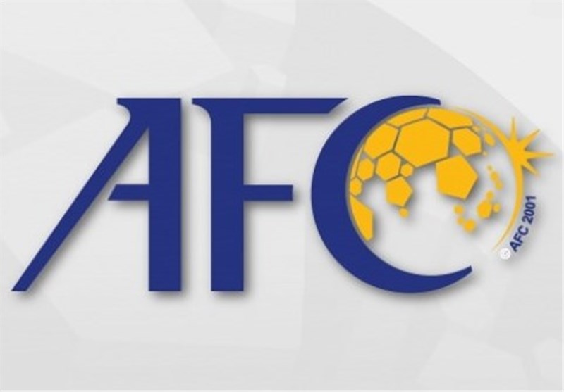 کمیته انضباطی AFC