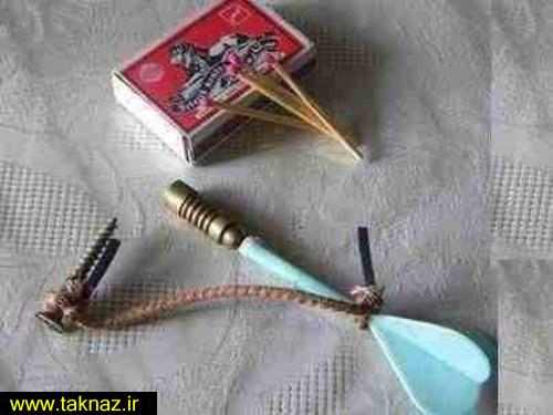 کیا یادشونه