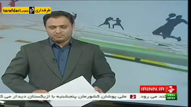 ویدیو؛ آخرین اخبار از تیم ملی پیش از بازی با ازبکستان(اخبار کوتاه 95/7/13)