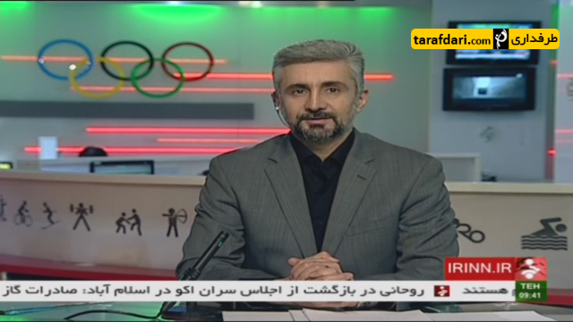 اخبار ورزشی