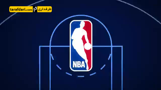 بسکتبال NBA