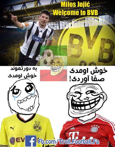 خخخخخخخخ