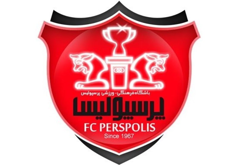 پرسپولیس تهران- گمرک-غلامرضا فاتحی