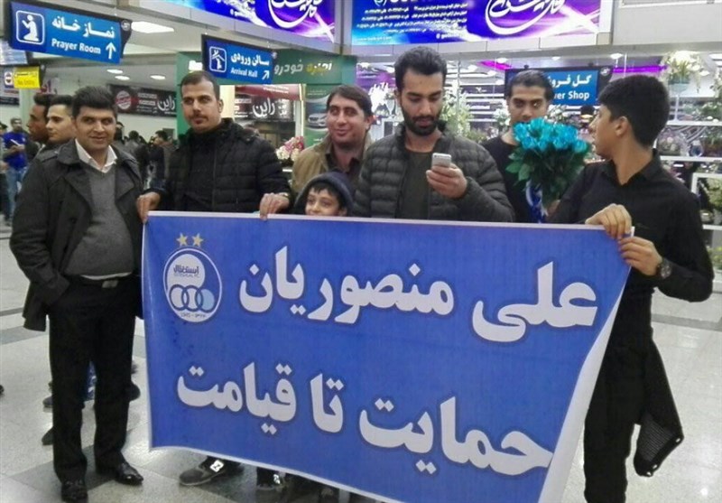 استقلال تهران-لیگ برتر-استقبال فرودگاهی
