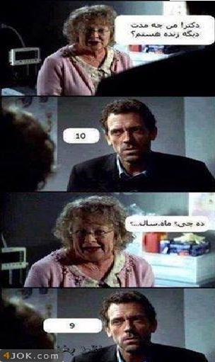 ههههههههههههههههههههه