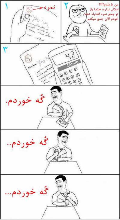 خخخخخخخخخخخخخخخخخخخخخخخخخخخخ