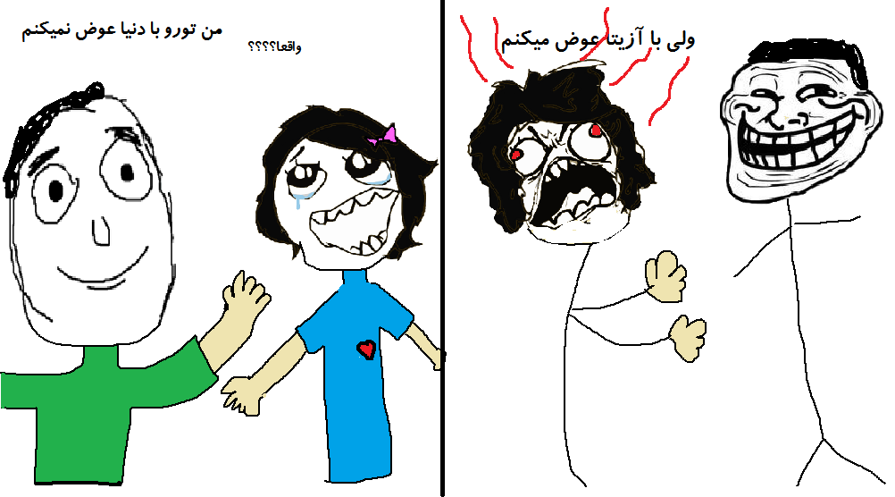 خخخخخخخخ