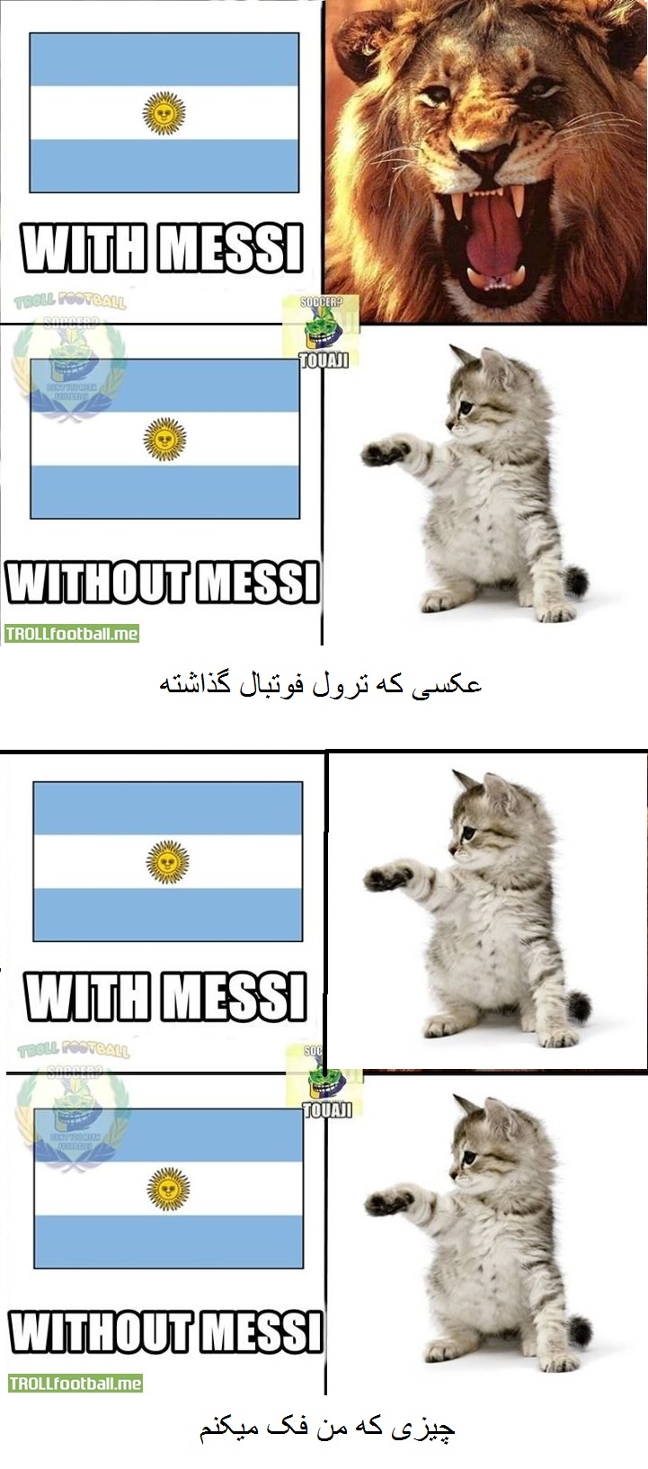 به نظر من امسال تیم نیست...