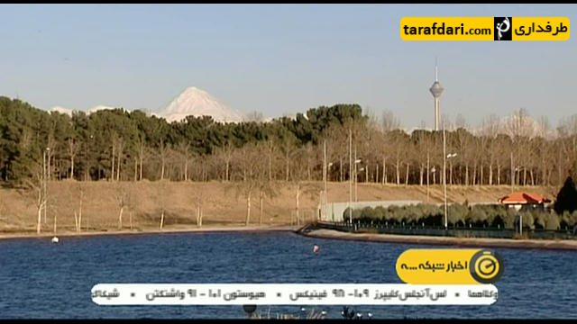 گزارشی از اردوی تیم ملی روئینگ بانوان ایران-مهسا جاور-پریسا احمدی-نازین رحمانی-افشین فرزام