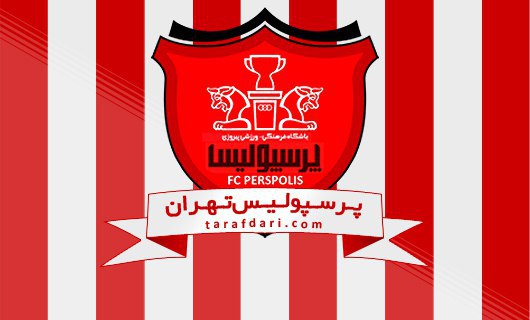 پرسپولیس-الریان قطر