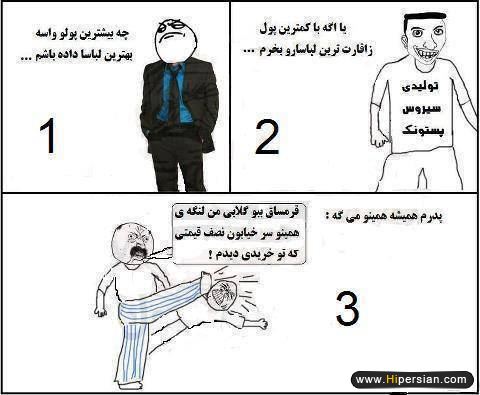 خخخخخخخخخخخخخ