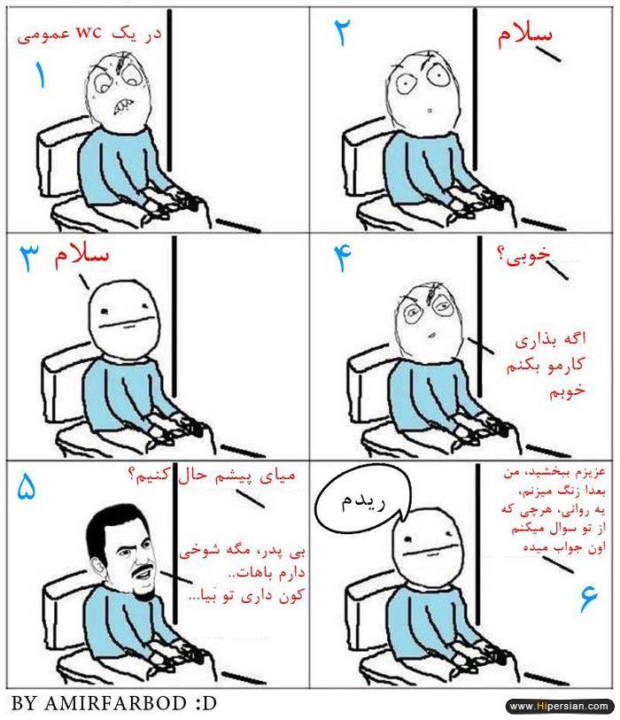 خخخخخخخ