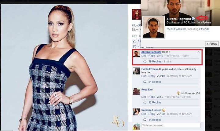 وقتی که علی رضا حقیقی میخواهد مخ جنیفر رو بزند:)))))