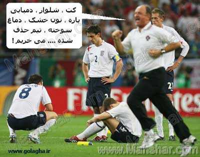 خخخخخخخخ
