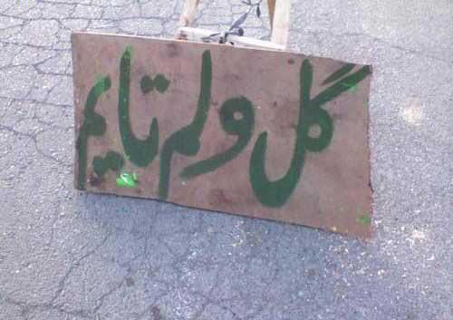 خخخخخخخخخخ