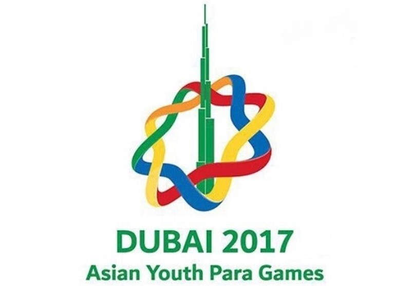 بازی های پارا آسیایی-لوگوی بازی های پارا آسیایی-بازی های پارا آسیایی جوانان-امارات