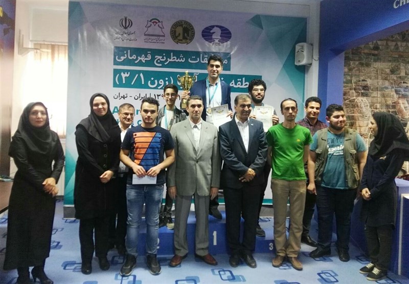 شطرنج- تیم ملی شطرنج ایران- شطرنج غرب آسیا- فدراسیون شطرنج ایران