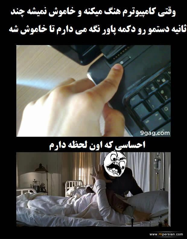 تــــــــــرول