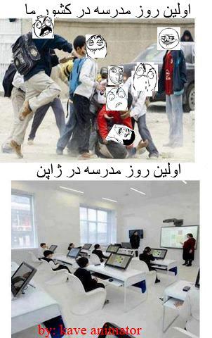 خخخخخخخخخخخخخ