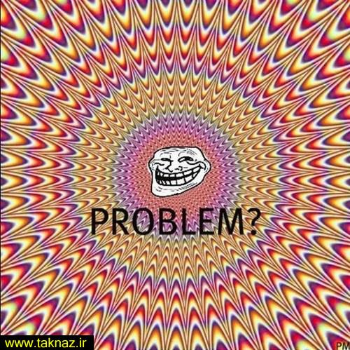 تــــــــــرول!