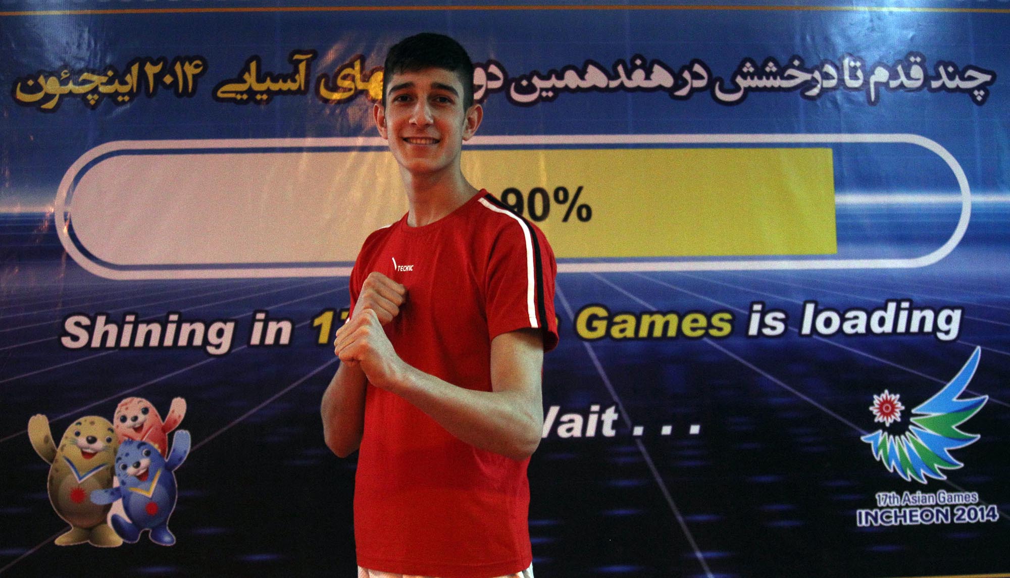 بازی های آسیایی ( تکواندو): عاشورزاده نیز فینالیست شد