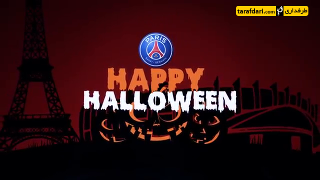 فرانسه-لوشامپیونه-آنخل دی ماریا-angel di maria-مارکو وراتی-marco verratti-کیلیان امباپه-kylian mbappe-هالووین