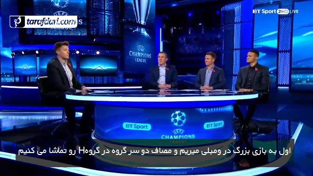 انگلیس-لیگ جزیره-اسپانیا-لالیگا-برنامه uefa champions league highlight-زیرنویس فارسی-ویدیو زیرنویس
