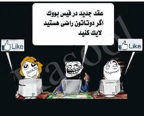 خخخخخخخخ