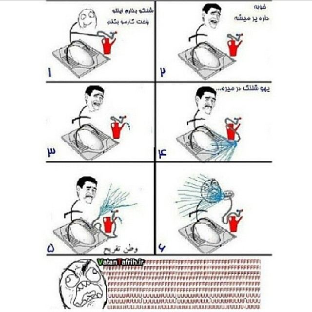 خخخخخخخخخخخخخخخخخخخخخخخخ