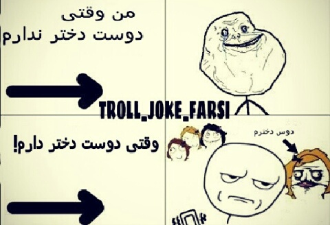 من!!!!!!!!!!!