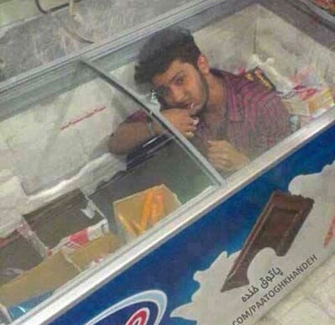 بستى خرس گنده ميهن رسيد...